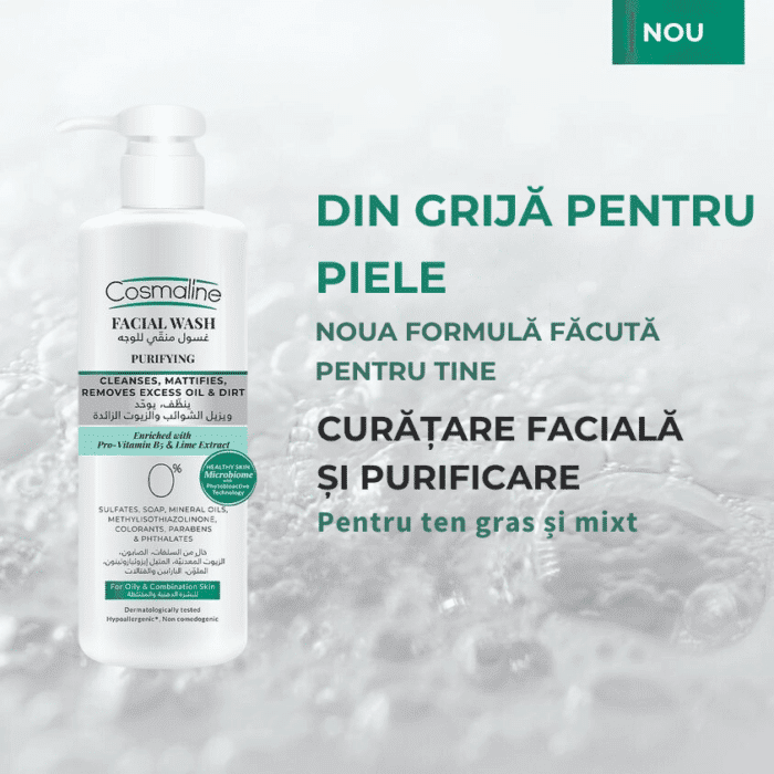 (Română) (Română)S